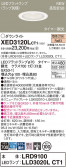 Panasonic 饤 XED3120LCT1