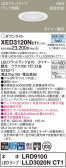 Panasonic 饤 XED3120NCT1