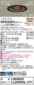 Panasonic 饤 XED3201LCT1