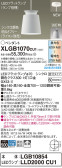 Panasonic ڥȥ饤 XLGB1070CU1