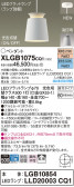 Panasonic ڥȥ饤 XLGB1075CQ1