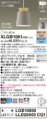 Panasonic ڥȥ饤 XLGB1081CQ1