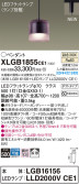 Panasonic ڥȥ饤 XLGB1855CE1