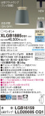 Panasonic ڥȥ饤 XLGB1885CQ1