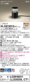 Panasonic ƥꥢȥɥ XLGE3012CT1