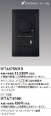 Panasonic ɥХ󥹣̣ţհĴåáỤ̆ţģ꡼Τʤ WTA575831B