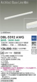 DAIKO ŵ ١饤 DBL-5592AWG