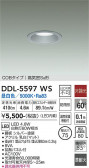 DAIKO ŵ 饤 DDL-5597WS