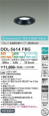 DAIKO ŵ إ饤 DDL-5614FBG