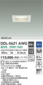 DAIKO ŵ 饤 DDL-5621AWG