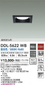 DAIKO ŵ 饤 DDL-5622WB