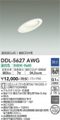 DAIKO ŵ 饤 DDL-5627AWG