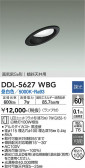 DAIKO ŵ 饤 DDL-5627WBG