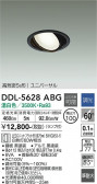 DAIKO ŵ ˥С饤 DDL-5628ABG