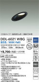 DAIKO ŵ 饤 DDL-6021WBG