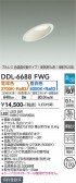 DAIKO ŵ 饤 DDL-6688FWG