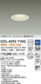 DAIKO ŵ 饤 DDL-4092YWG
