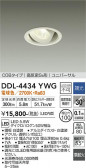 DAIKO ŵ ˥С饤 DDL-4434YWG