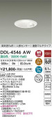 DAIKO ŵ ʹ󥵡ե饤 DDL-4546AW