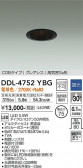 DAIKO ŵ 饤 DDL-4752YBG