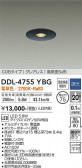DAIKO ŵ 饤 DDL-4755YBG