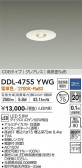 DAIKO ŵ 饤 DDL-4755YWG