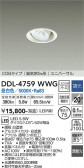 DAIKO ŵ ˥С饤 DDL-4759WWG