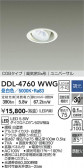 DAIKO ŵ ˥С饤 DDL-4760WWG