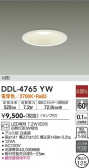 DAIKO ŵ 饤 DDL-4765YW