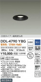 DAIKO ŵ 饤() DDL-4790YBG