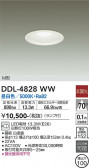 DAIKO ŵ 饤 DDL-4828WW