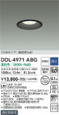 DAIKO ŵ 饤() DDL-4971ABG
