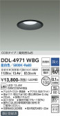 DAIKO ŵ 饤() DDL-4971WBG