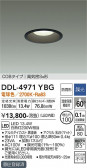 DAIKO ŵ 饤() DDL-4971YBG