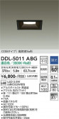 DAIKO ŵ 饤 DDL-5011ABG