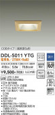DAIKO ŵ 饤 DDL-5011YTG