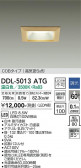 DAIKO ŵ 饤 DDL-5013ATG