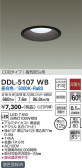 DAIKO ŵ 饤() DDL-5107WB