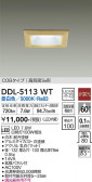 DAIKO ŵ 饤 DDL-5113WT