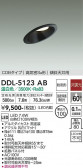 DAIKO ŵ 饤() DDL-5123AB