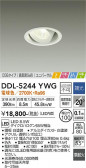 DAIKO ŵ ˥С饤 DDL-5244YWG