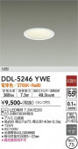 DAIKO ŵ 饤 DDL-5246YWE
