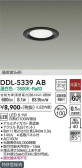 DAIKO ŵ 饤 DDL-5339AB