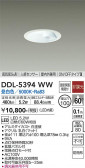 DAIKO ŵ ʹ󥵡ե饤 DDL-5394WW