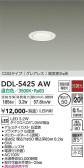 DAIKO ŵ 饤 DDL-5425AW