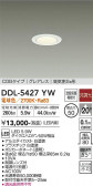 DAIKO ŵ 饤 DDL-5427YW