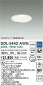 DAIKO ŵ 饤() DDL-5442AWG
