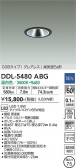 DAIKO ŵ 饤 DDL-5480ABG