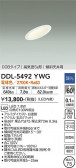 DAIKO ŵ 饤() DDL-5492YWG