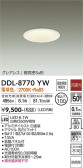 DAIKO ŵ 饤() DDL-8770YW